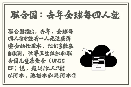 farmskins进不去
